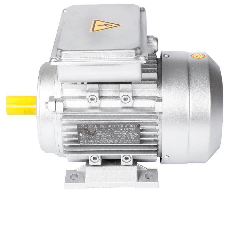 供应YL系列B3卧式单相异步电容电动机纯铜铝壳电机机械设备,淘宝优惠券,粉丝福利购,淘宝优惠卷