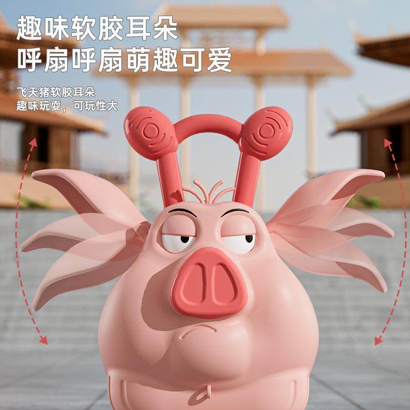 哪吒飞天猪儿童滑行车平衡车四轮漂移扭扭车三岁宝宝学步溜溜车,淘宝优惠券,粉丝福利购,淘宝优惠卷