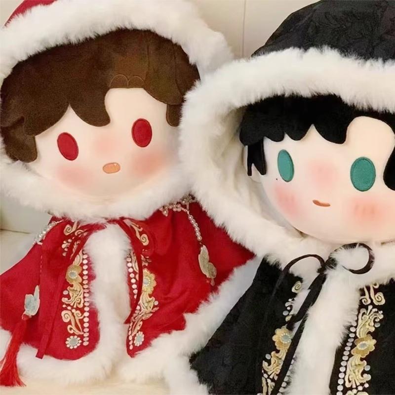 现货40cm娃衣古风斗篷坐姿棉花娃娃一番赏拜年衣服无属性日常玩偶 - 图0