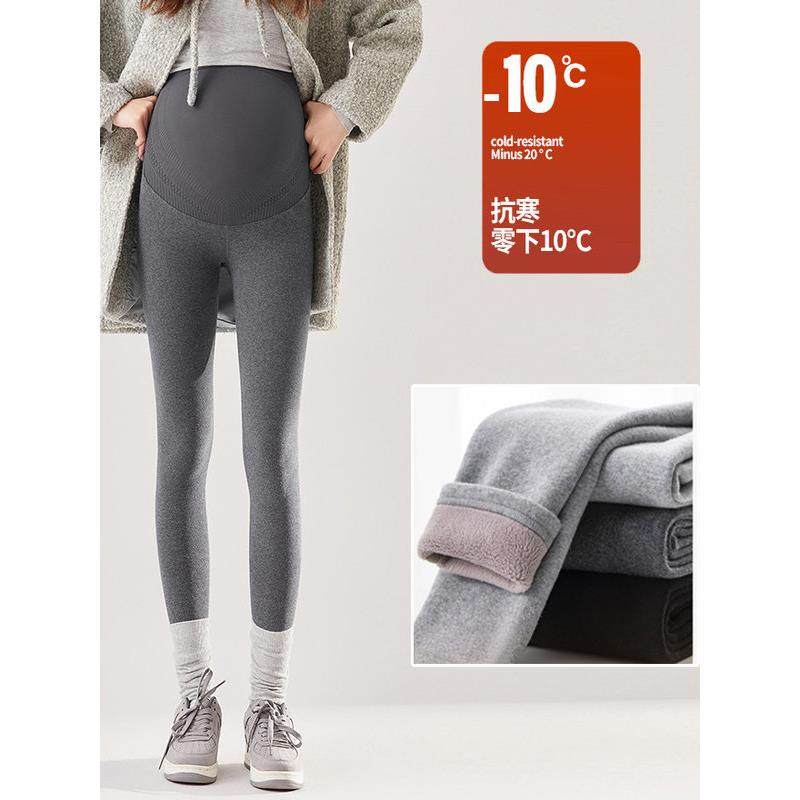 孕妇打底裤春秋外穿托腹裤2025新款孕期不勒肚子秋冬加绒孕妇裤子,淘宝优惠券,粉丝福利购,淘宝优惠卷