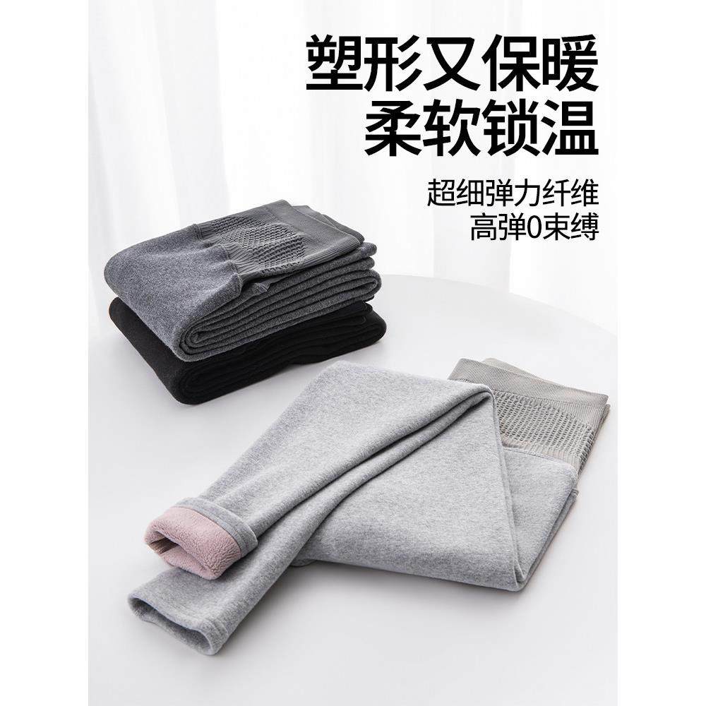 孕妇打底裤春秋外穿托腹裤2025新款孕期不勒肚子秋冬加绒孕妇裤子,淘宝优惠券,粉丝福利购,淘宝优惠卷