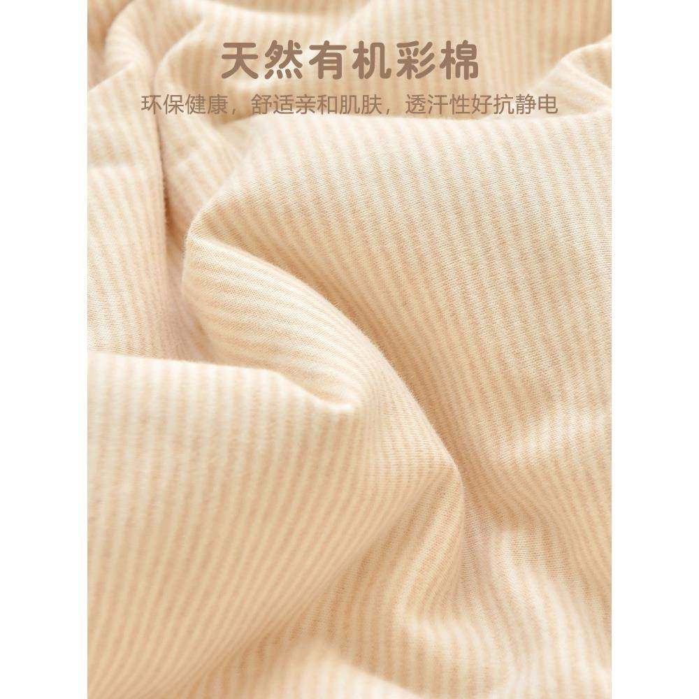 生包婴儿棉花抱被纯棉新秋冬初生被宝宝加厚产10037128房襁褓单防,淘宝优惠券,粉丝福利购,淘宝优惠卷