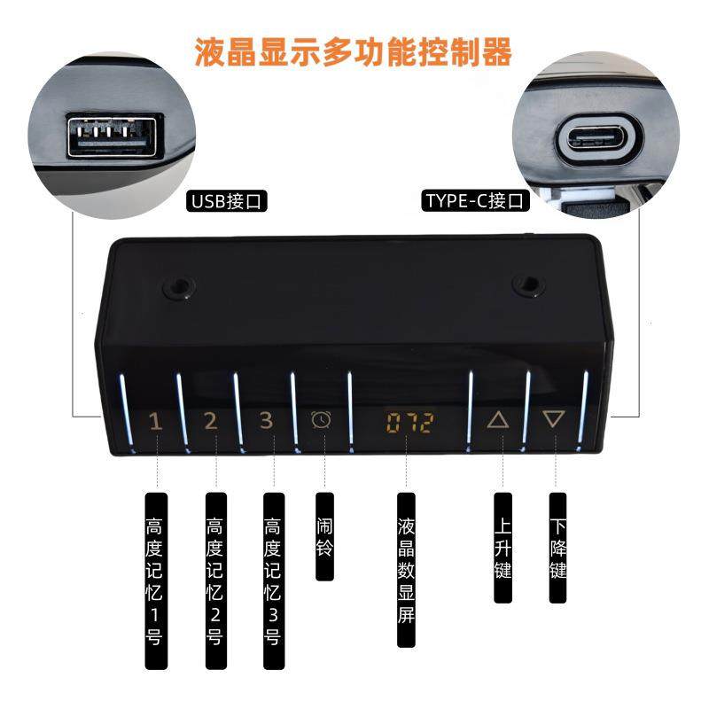 圆桌腿支椭电架电升降动桌双机智能电脑桌电竞桌家用办公403书桌,淘宝优惠券,粉丝福利购,淘宝优惠卷