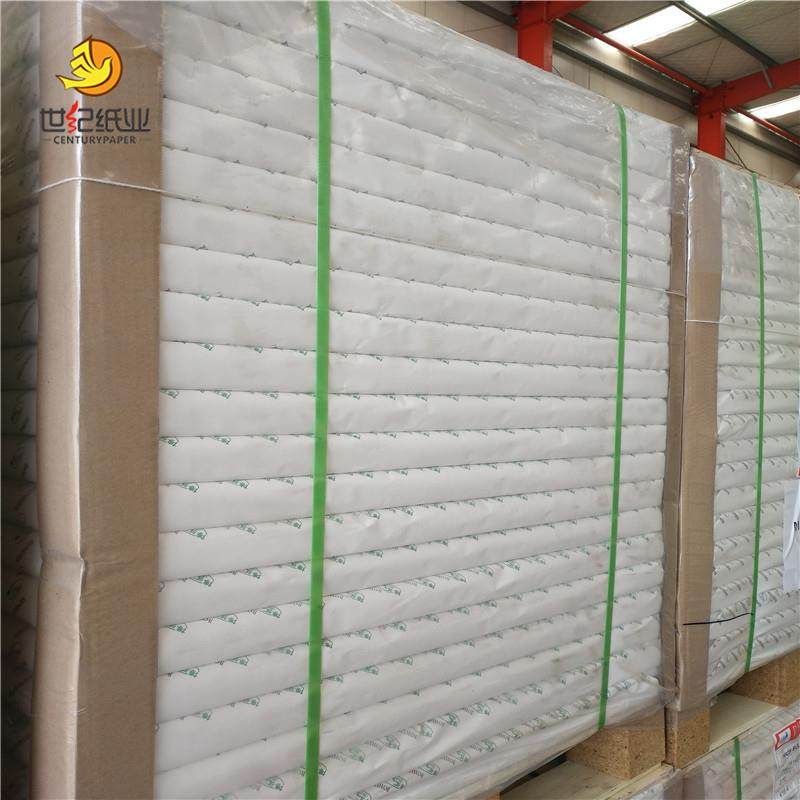 服装CAD绘图仪打印纸白色唛架打版纸白卡纸卷筒样板纸,淘宝优惠券,粉丝福利购,淘宝优惠卷