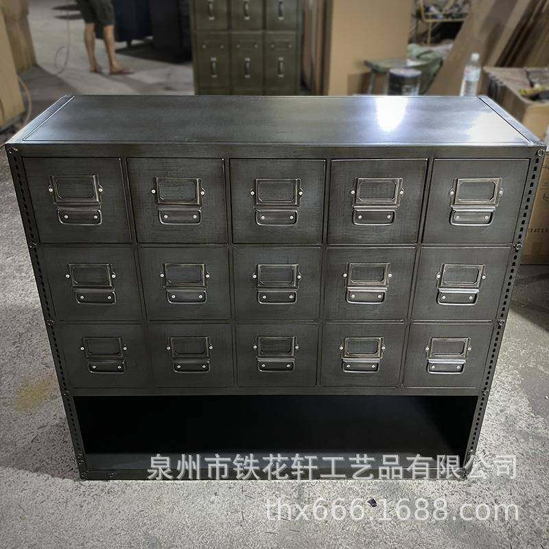 屉业风铁艺斗柜抽柜储工柜美式乡村lo0ft靠墙玄关柜收纳柜置物物,淘宝优惠券,粉丝福利购,淘宝优惠卷