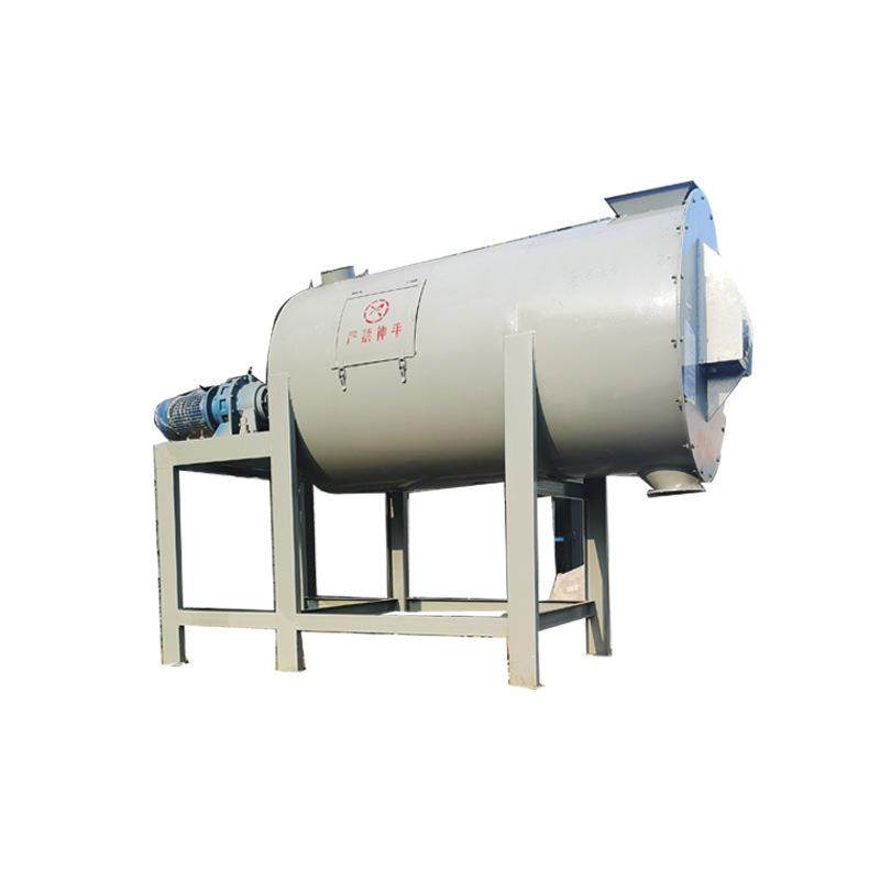 腻子粉混合设备腻子粉涂料搅拌机卧式干粉搅拌机,淘宝优惠券,粉丝福利购,淘宝优惠卷