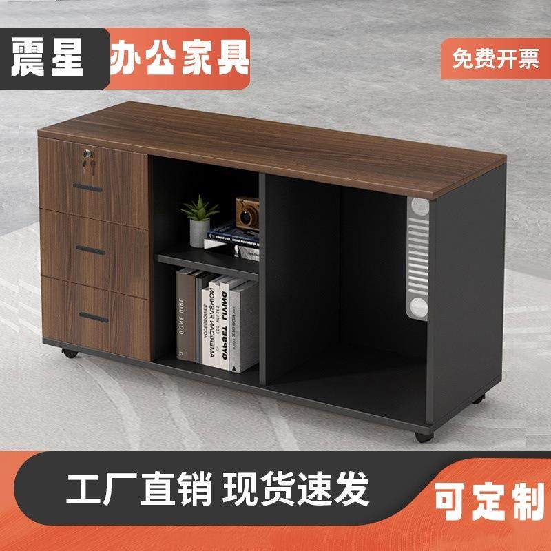 公边桌柜侧柜下ZX-12170办公室桌储物柜地柜办资料柜置物柜落地文,淘宝优惠券,粉丝福利购,淘宝优惠卷