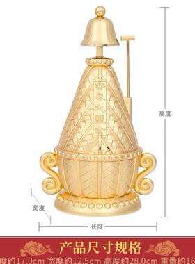 5WZ客现件货2025蛇年F7186713李居明吉祥物东南摆化五黄厅