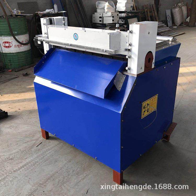 数控橡胶切条机丁晴胶裁条机全自动海绵纸百洁布横切纵分条切胶机,淘宝优惠券,粉丝福利购,淘宝优惠卷