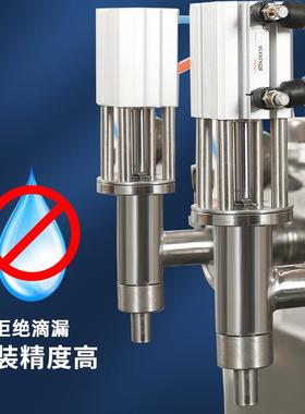 全自动定量卧式膏体灌装机双头不锈钢气动分装机膏液两用灌装机