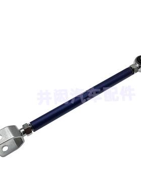 48710-06200适用于丰田凯美瑞后悬架控制臂可调节后轮前束角拉杆