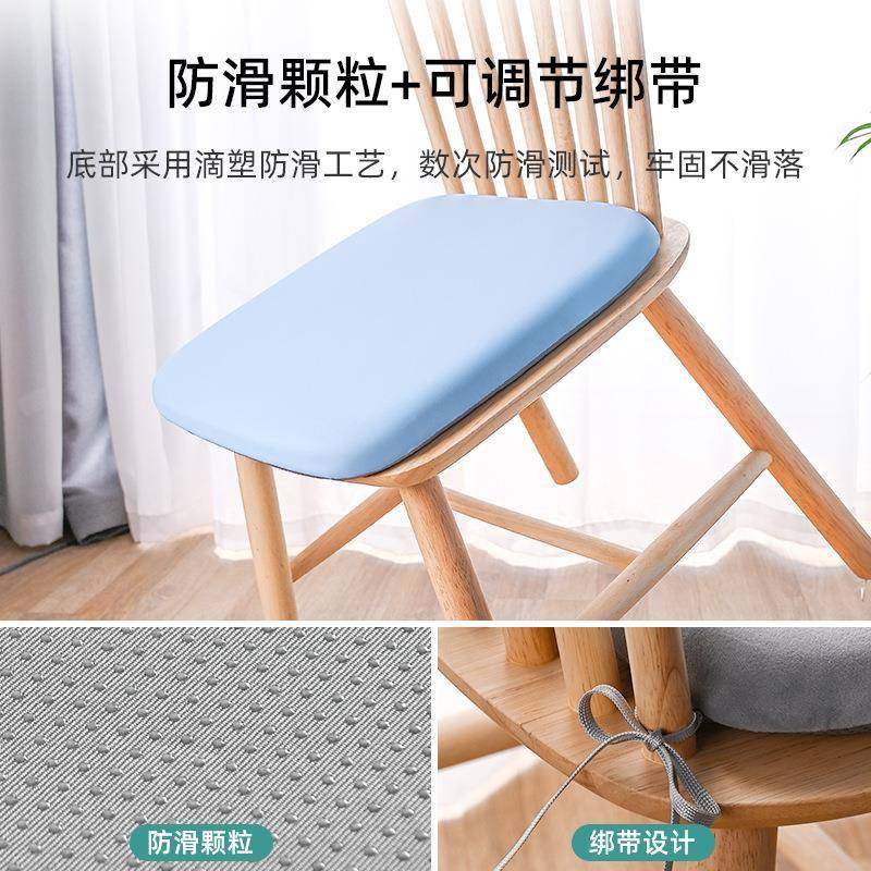 坐垫夏季椅子凳子垫子办公室久坐凉垫透气冰丝学生屁垫记忆棉座垫,淘宝优惠券,粉丝福利购,淘宝优惠卷