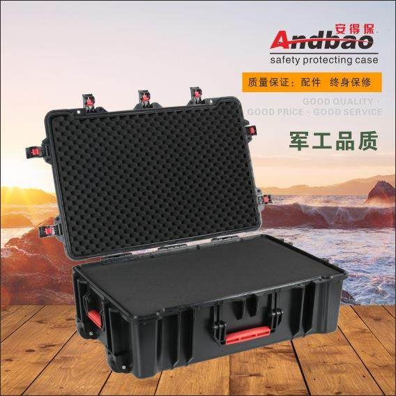 安得保工具包多功能大型拉杆器设备周转箱防水防潮耐摔工具收纳箱,淘宝优惠券,粉丝福利购,淘宝优惠卷