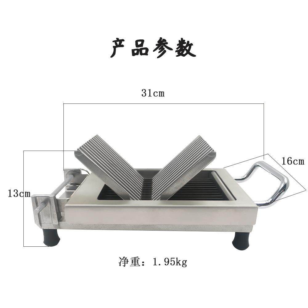 水果蔬菜切片机器商用黄瓜橙子切片机手动西红柿切片机柠檬切片机,淘宝优惠券,粉丝福利购,淘宝优惠卷