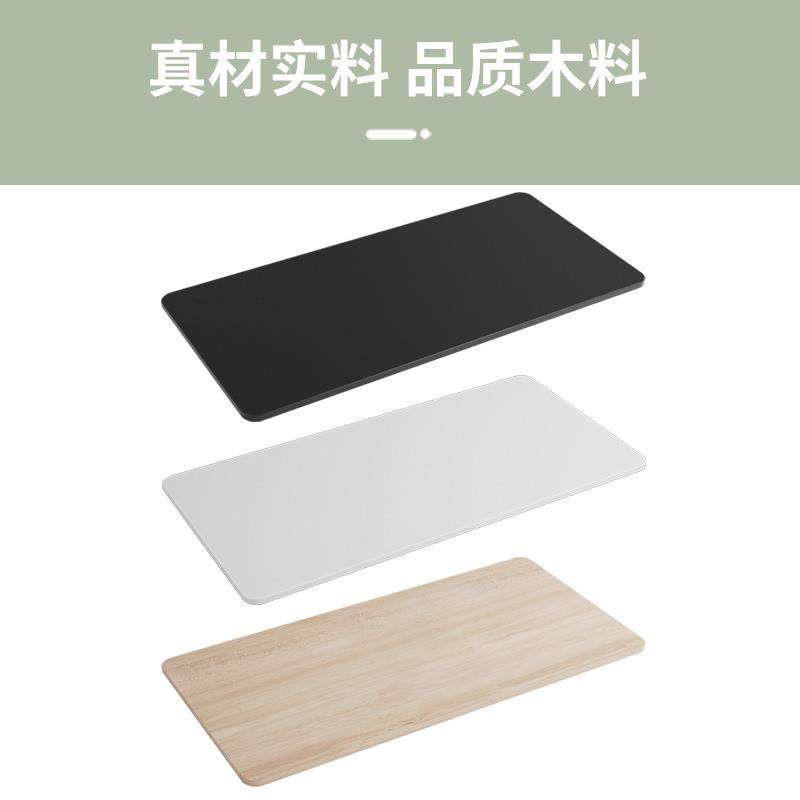 颗粒板刨花板桌面柜体家具板饰面柜门背板电动升降桌桌板木纹环保,淘宝优惠券,粉丝福利购,淘宝优惠卷