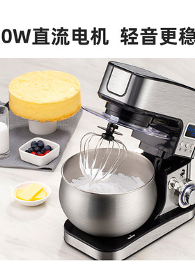 钻厨多功能厨师机智能定时压面全自动和面机家用台式搅拌机打发