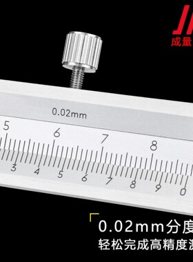 成量深度游标卡尺带表深度游标尺数显深度卡尺150200300500