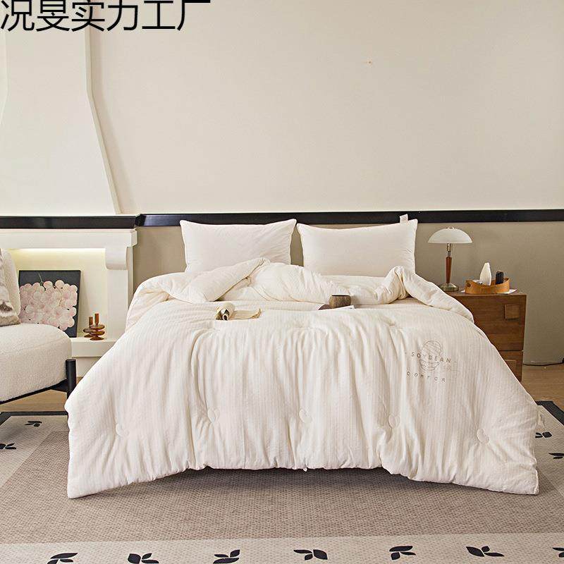 新款全棉臻品蚕丝被被子被芯,淘宝优惠券,粉丝福利购,淘宝优惠卷