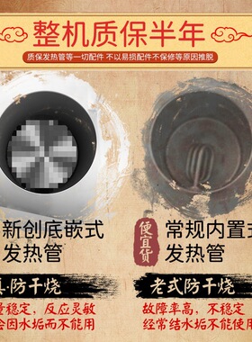 蒸箱商用蒸包子机便利店电热蒸包柜玻璃保温展示柜蒸包机蒸包炉