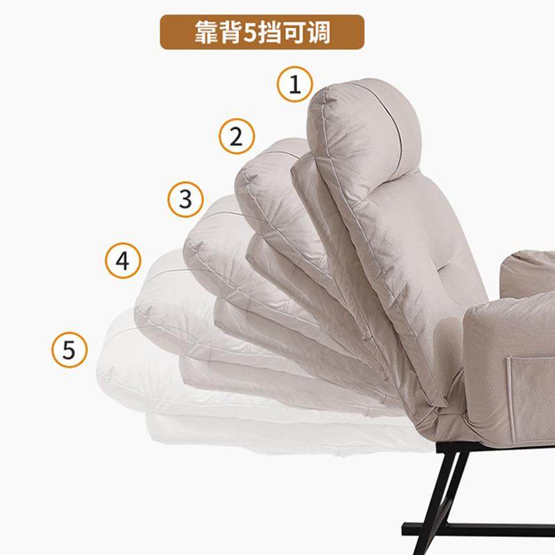 家用折叠躺椅休闲可躺懒人沙发阳台午休椅办公靠背椅久坐电脑椅子,淘宝优惠券,粉丝福利购,淘宝优惠卷