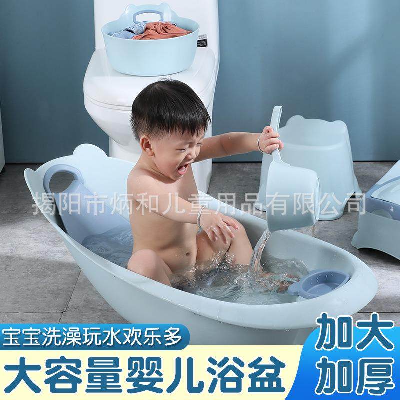 藤贝贝洗澡盆可坐躺澡盆初生宝0-3岁儿童浴盆套装大容量可折叠,淘宝优惠券,粉丝福利购,淘宝优惠卷
