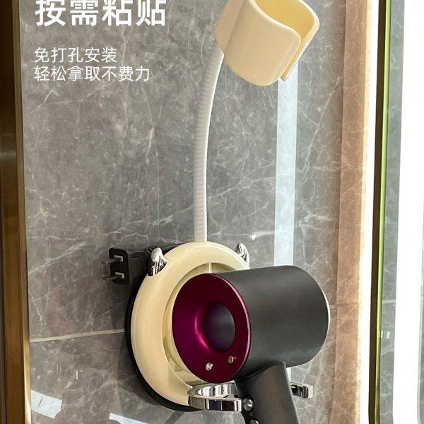 懒人吹风机支架免手拿解放双手壁挂免打孔卫生间电吹风筒置物架子,淘宝优惠券,粉丝福利购,淘宝优惠卷