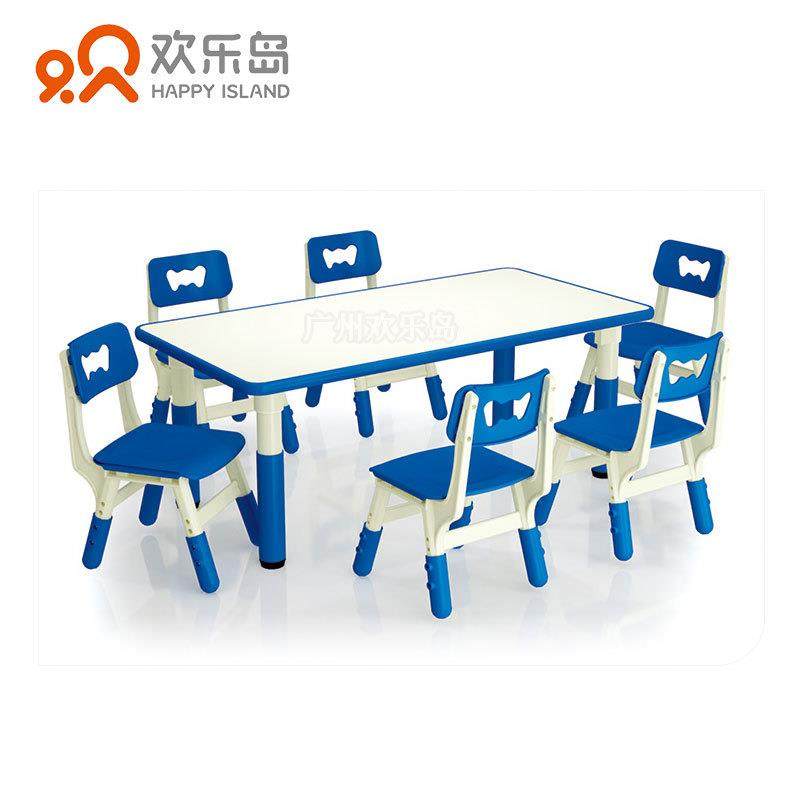 幼儿园豪华桌椅可升降塑料桌椅早教中心托育机构儿童桌椅,淘宝优惠券,粉丝福利购,淘宝优惠卷