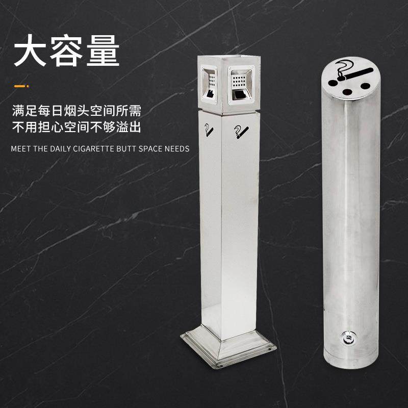 吸烟区室外户外不锈钢立式座地烟灰柱灭烟柱酒店烟灰桶烟蒂柱,淘宝优惠券,粉丝福利购,淘宝优惠卷