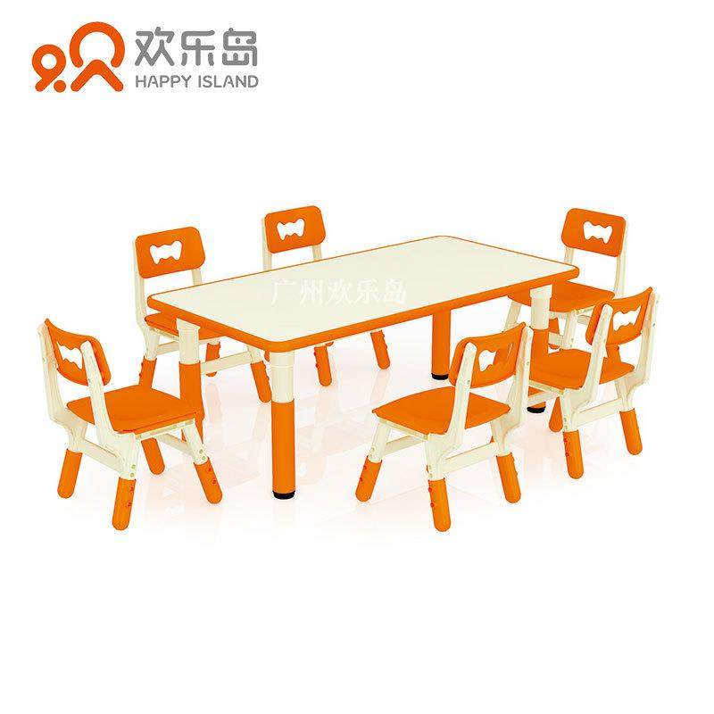 幼儿园豪华桌椅可升降塑料桌椅早教中心托育机构儿童桌椅,淘宝优惠券,粉丝福利购,淘宝优惠卷
