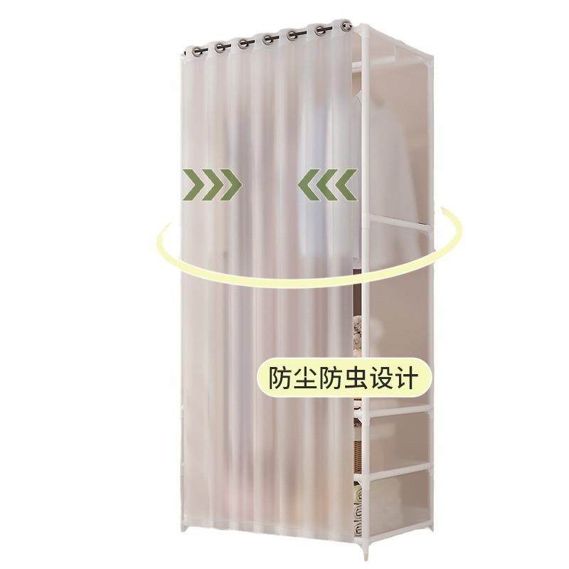 简易膜片衣柜落地卧室多层收纳柜子钢管家用宿舍防尘移动组合衣橱,淘宝优惠券,粉丝福利购,淘宝优惠卷