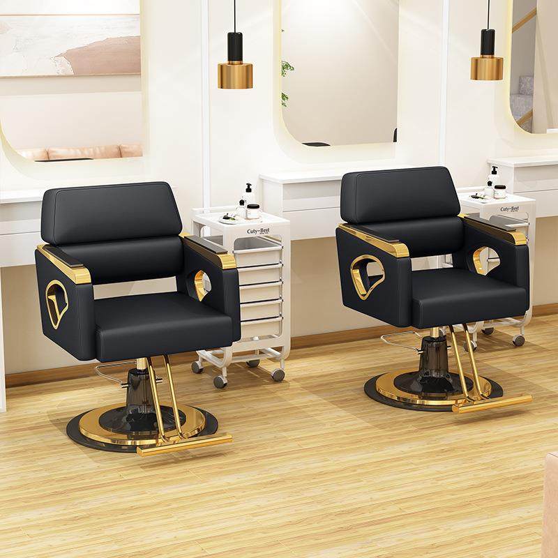 新款美发椅子网红椅理发椅发廊专用剪发椅凳子简约时尚复古烫染椅,淘宝优惠券,粉丝福利购,淘宝优惠卷