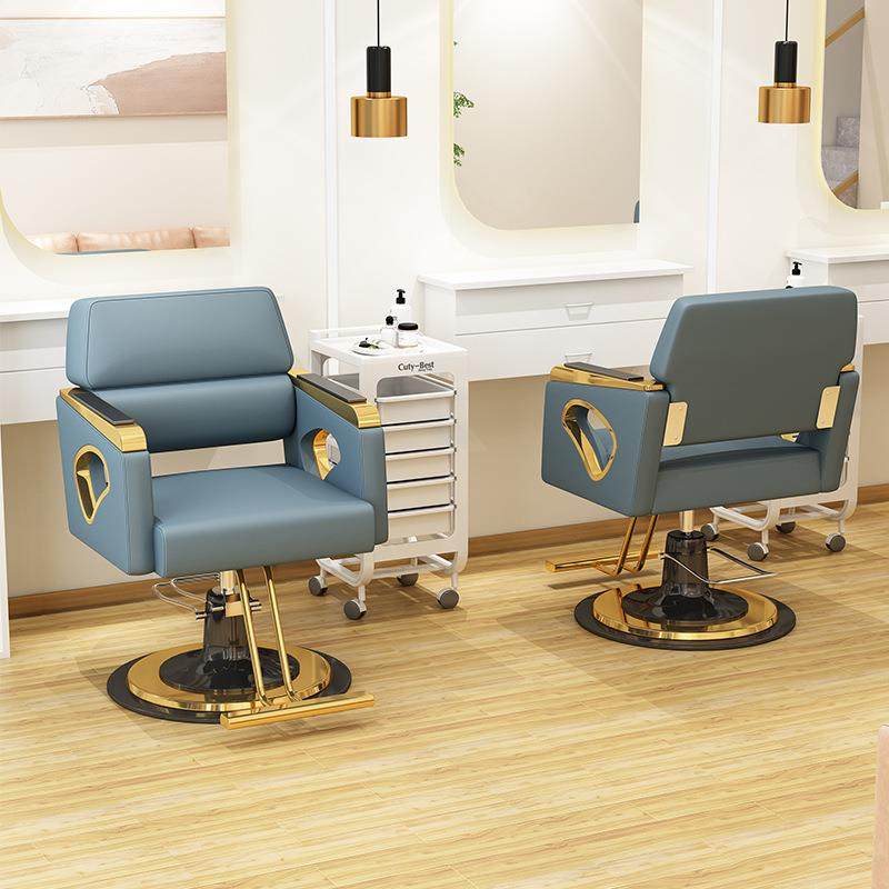 新款美发椅子网红椅理发椅发廊专用剪发椅凳子简约时尚复古烫染椅,淘宝优惠券,粉丝福利购,淘宝优惠卷