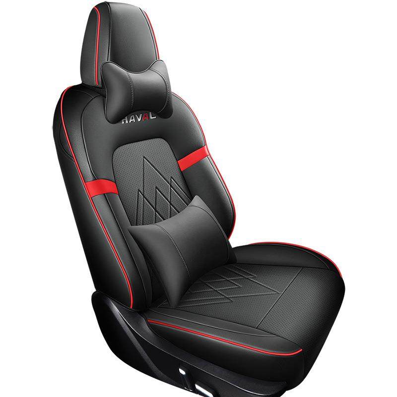 新款专车专用哈弗猛龙PHEV打孔皮革汽车坐垫四季通用高档全包座套,淘宝优惠券,粉丝福利购,淘宝优惠卷