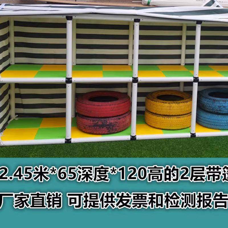 幼玩具收纳园室外防雨储物44579架器械儿儿童积木移动户外柜玩具,淘宝优惠券,粉丝福利购,淘宝优惠卷