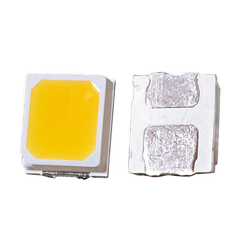 高亮2025白光全光谱ra97灯珠0.2w2025红外850nm940nm灯带灯珠led,淘宝优惠券,粉丝福利购,淘宝优惠卷