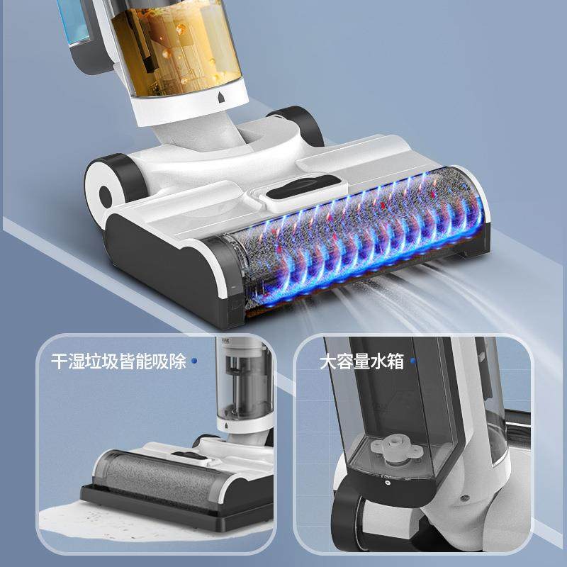 洗地机吸拖一体无线自清洁除菌数码无刷电机智能家用手持式吸尘器,淘宝优惠券,粉丝福利购,淘宝优惠卷