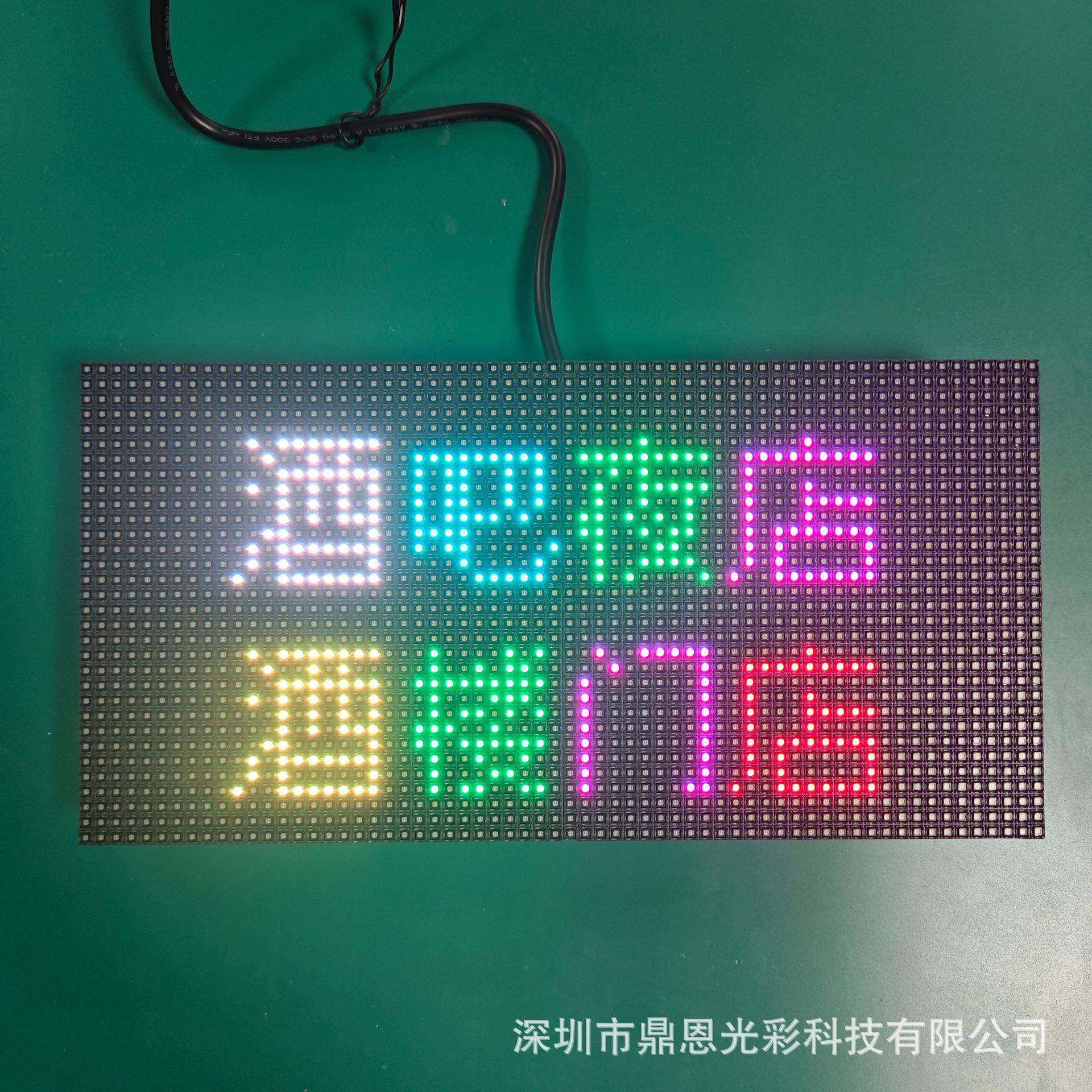 P4内全彩LED模酒吧酒楼组led显示屏室P4室内全leAGSd显彩示屏,淘宝优惠券,粉丝福利购,淘宝优惠卷