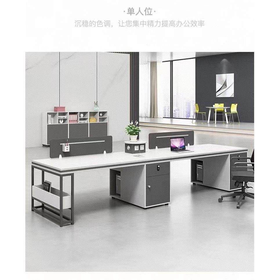 办公职组员桌椅双合简财约现代四4六6人位办公室屏风卡座工96333,淘宝优惠券,粉丝福利购,淘宝优惠卷