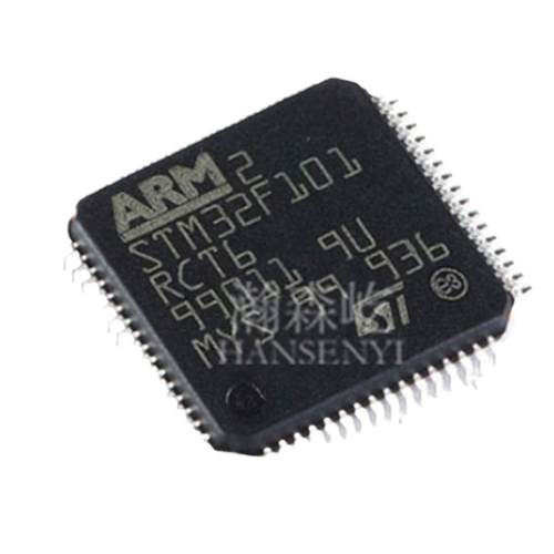 原装TM3VVK2F101RCT6微控器制MCS单片机U封装LQFP64STM32F101 - 图3