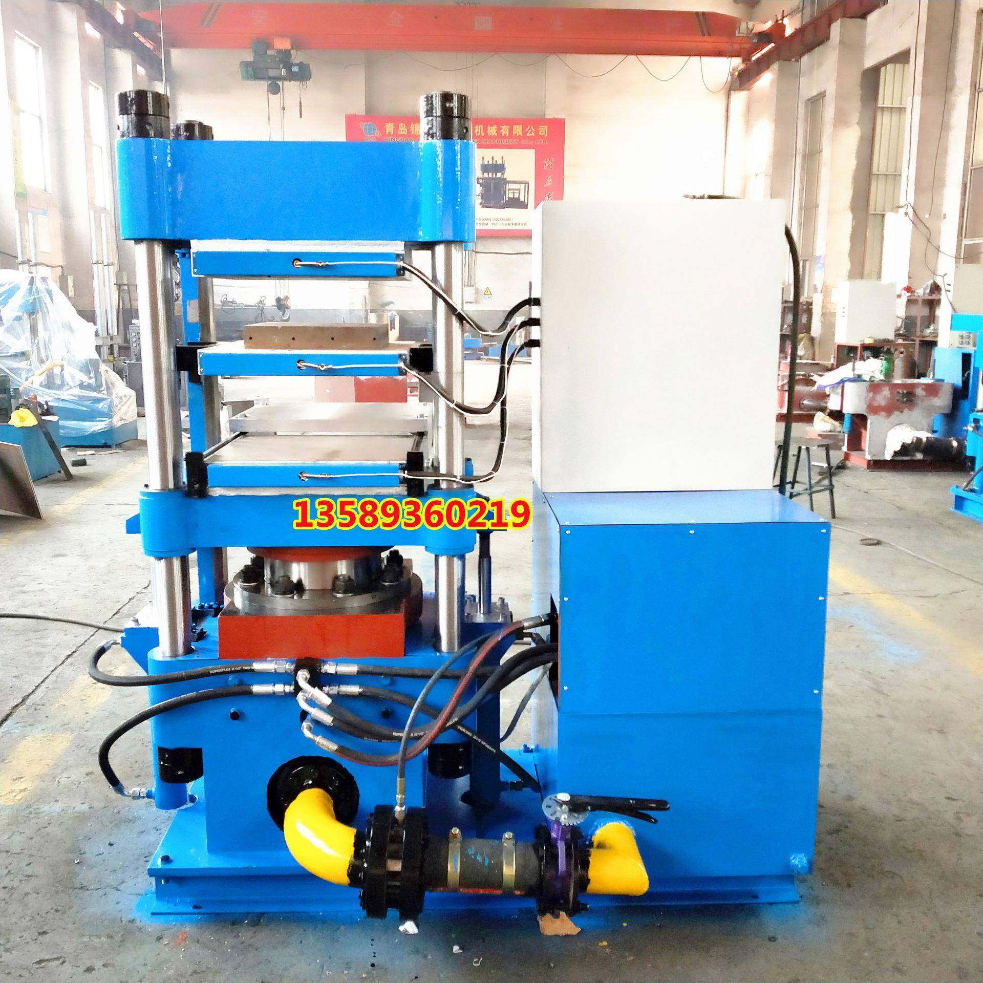 验货青岛1021573现0T油压硫化机四柱电实压热机硅橡胶全自动模压,淘宝优惠券,粉丝福利购,淘宝优惠卷