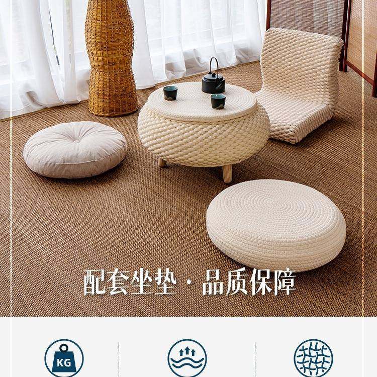 飘窗圆小桌子茶小茶几三件套榻榻52110米可桌阳台桌收纳炕几炕桌,淘宝优惠券,粉丝福利购,淘宝优惠卷