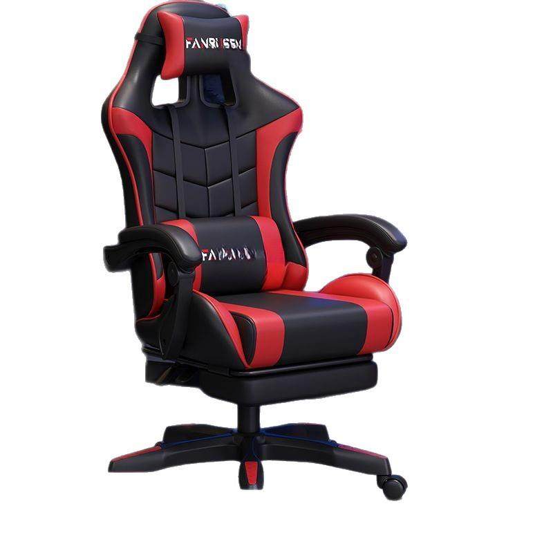 电竞椅子人体工学椅可躺游戏椅男女家用网咖电脑椅久坐护腰,淘宝优惠券,粉丝福利购,淘宝优惠卷