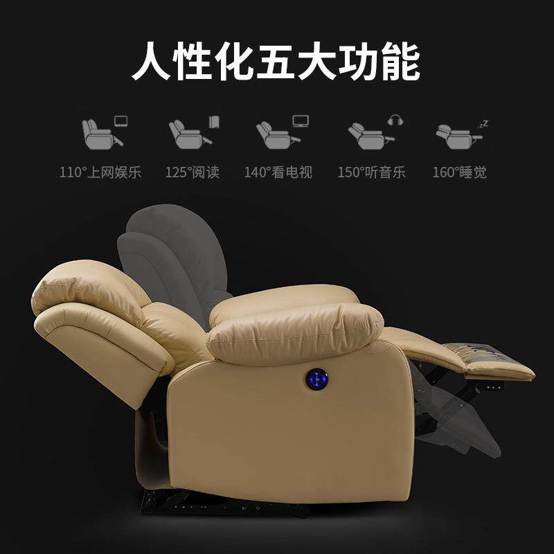 北欧多功能太空椅沙发懒人真皮沙发电动可躺美甲店美睫单人椅,淘宝优惠券,粉丝福利购,淘宝优惠卷
