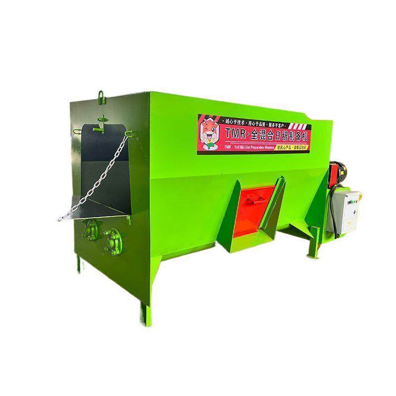 TMR牛羊草料搅拌机干湿两用家用全日粮粉碎柔丝全自动一体拌料机,淘宝优惠券,粉丝福利购,淘宝优惠卷