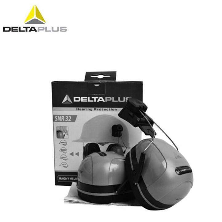 代尔塔103014ABS外壳隔音防噪音耳罩安全帽用耳罩可调节高度,淘宝优惠券,粉丝福利购,淘宝优惠卷