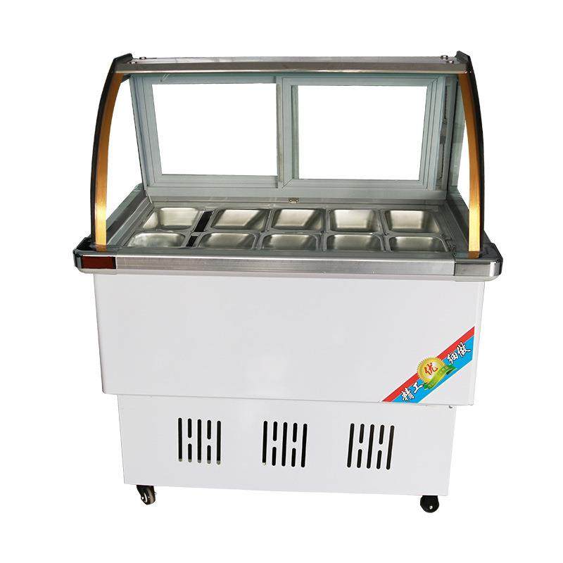 冰粉车冷藏水果捞商用小型摆摊冰柜冰箱冰粥机四果汤清补凉展示柜,淘宝优惠券,粉丝福利购,淘宝优惠卷