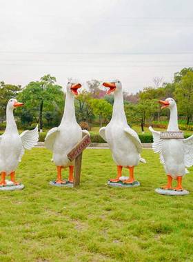 仿真鸭子外动物玻璃WZO钢雕塑饭店门口农家乐绿头鸭户装饰景造大