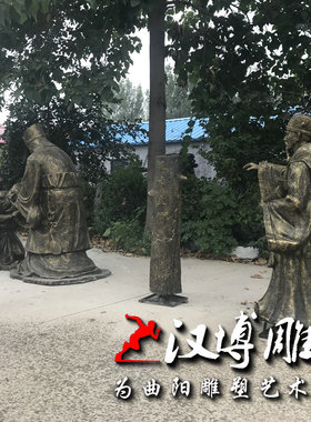 玻璃钢仿铜立木为信古代人物塑像景观园林铸铜商鞅人物塑像定制做