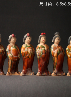 陶瓷仕女摆件仿古唐三彩侍女俑中式复古装饰艺术品古风老货老物件