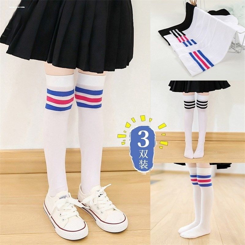 配校服的袜子儿童夏季小学生长筒袜春夏过膝穿裙子搭配的袜子女童,淘宝优惠券,粉丝福利购,淘宝优惠卷